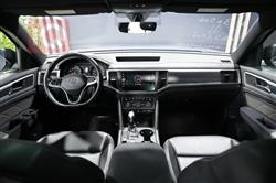 Volkswagen Atlas Cross Sport